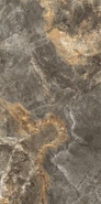 Керамогранит Slate Natural 60x120 матовый