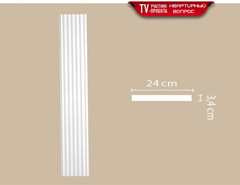 Пилястра 92824 Decomaster (240х26х2400 мм)