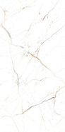 Керамогранит Splinter White Endless 60x120 Maimoon Carving универсальная плитка