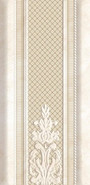 Бордюр 71 Crystile 15х29,5 Eurotile Ceramica глянцевый керамический