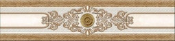 Бордюр 356 Eclipse Beige 7x30 (центр) Eurotile Ceramica Istambul Beige глянцевый керамический