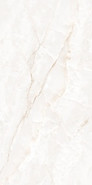 Керамогранит Bookmatch Onice Lux White B Soft Matt. 160х320 Ascale матовый универсальная плитка 10876-0004