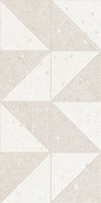 Декор GT163VG Essen Бежевый 30x60 Global Tile матовый керамический