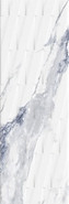 Настенная плитка Rlv Valeria Blu 33.3x100 глянцевая, рельефная керамическая