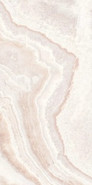 Керамогранит Belfino Sunspot 60х120 Art Ceramic полированный универсальный