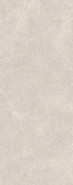 Настенная плитка Savannah Caliza 59,6x150 Porcelanosa матовая керамическая 100330296