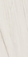 Керамогранит Charme Extra Lasa Ret 60x120