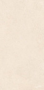 Керамогранит Corten Ivory 60x120 Maimoon 20 мм антискользящий (grip), матовый напольная плитка
