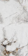 Керамогранит Iceberg White 9 mm Carving 60х120 Artcer Marble универсальная плитка 913