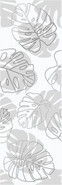 Декор Glory Листья Белый 25x75 Cersanit матовый керамический A15920