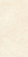 Керамогранит Royal Sand Ivory 60х120 универсальный матовый