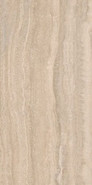 Керамогранит SG560420R Риальто Песочный обрезной 60x119,5x0,9 Kerama Marazzi матовый напольная плитка