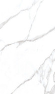 Керамогранит Palissandro Classico Matt 120х280 Ennface матовый универсальная плитка ENMAR7002MT120280