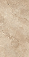 Керамогранит Cream Ata 59.8х119.8 Fakhar матовый универсальная плитка 00-00049836