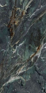 Керамогранит CR.Lux Euphoria Green 60x120 Pamesa полированный универсальный 046.869.0110.12230