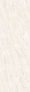 Настенная плитка 5003-Bone Arden Fakhar 40x120 глянцевая керамическая УТ000026275