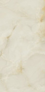 Керамогранит Cream Pulido 120x240 универсальный