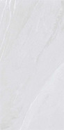 Керамогранит Pezzi Bianco 60х120 LV Granito Carving универсальная плитка СК000042627