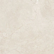 Напольная плитка Dual Gres Enya Cream 45x45, глянцевая керамическая