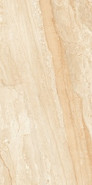 Керамогранит Mount Beige Realistik 60x120 carving универсальный 59726