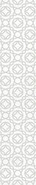 Бордюр Constance Grey Light Светло-серый 01 5,7х30 Gracia Ceramica глянцевый керамический 010212001905