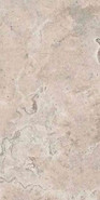 Керамогранит Memento Limoges Sand Nat R 60x120 Ariana Ceramica матовый универсальный 12926
