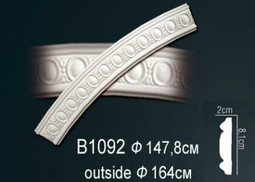 Молдинг Круговой B1092 (60) Перфект полиуретан