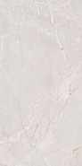 Керамогранит Ariana Coral Sugar Carving 60х120 Gresant универсальная плитка ITL84052