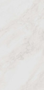 Керамогранит SG810090R Парнас Светлый обрезной 40x80x0,9 Kerama Marazzi матовый универсальная плитка