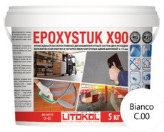 Затирка для плитки эпоксидная Litokol Epoxystuk X90 Белый 5 кг 479350003