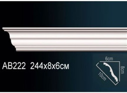 Перфект Карниз потолочный гладкий AB222