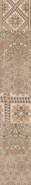 Декор DL550500R Про Вуд Беж Светлый Декорированный обрезной 30х179 Kerama Marazzi керамогранит матовый