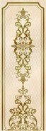 Декор 55 Oxana (Золото) 24,5х69,5 Eurotile Ceramica глянцевый керамический