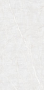 Керамогранит Rio Bianco Carving 60x120 Colortile carving универсальная плитка 00-00834468