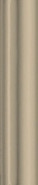 Бордюр BLD034 Багет Клемансо Беж Темный 3x15 Kerama Marazzi глянцевый керамический