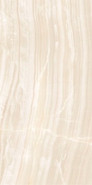 Керамогранит Juliano Sardonyx JLO1260SX08SP 1200x600x13 soft polish (мягкая полировка)