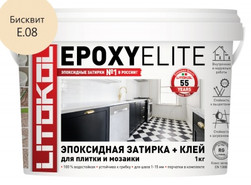 Затирка для плитки эпоксидная Litokol двухкомпонентный состав EpoxyElite E.08 Бисквит 1 кг 482300002