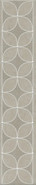 Бордюр AZ/A012/SG1712 Туф Бежевый Светлый матовый 7.7х40.2 Kerama Marazzi