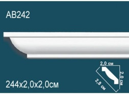 Перфект Карниз потолочный гладкий AB242