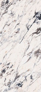 Керамогранит Sensi Up Breccia Melange Lux R 120x280 полированный