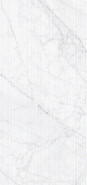 Керамогранит Stx Hrz Carrara Fogg 59.8х119.8 Simpolo структурированный универсальная плитка MPL-061794