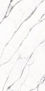 Керамогранит Statuario Fine Luc 60x120 Casalgrande Padana полированный универсальный G001289