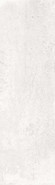 Настенная плитка Metallic White 29.75x99.55 матовая керамическая