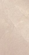 Керамогранит Marble Smooth Pulpis 60х120 Gres de Aragon матовый напольная плитка 00000040807