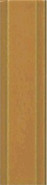 Бордюр Monasterio Remate Quarter Ocre керамический