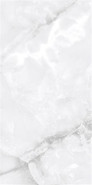 Керамогранит Cubic Light 30x60 Sina Tile полированный настенный УТ000032835