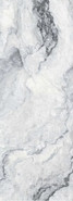 Стеновая панель Serenata Glossy Carbon 2800х1100х8 мм B connect глянцевая Bonaparte бамбук с добавлением карбона