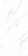 Керамогранит Antic White Sugar 60x120 Realistik универсальный 58759