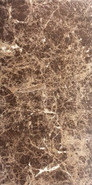 Керамогранит Emprador Brown Rectified Full Lappato 60х120
