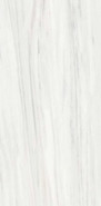 Керамогранит Origines De Rex Ombre Doree Glo 6 mm 60x120 R (769984) REX Ceramiche полированный универсальный